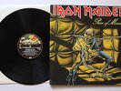 Iron Maiden ?– Piece Of Mind LP ORIGINAL PRESS HEAVY METAL 1983 GATEFOLD COVER