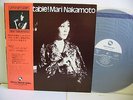 MARI NAKAMOTO Unforgettable LP Vinyl JAPAN THREE BLIND MICE TBM-21 W/ OBI