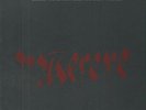 Arvo Pärt Miserere BOOKLET NEAR MINT ECM Records Vinyl LP