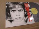 U2 war CANADA LP ISP-67 (RED & YELLOW LABEL) sunday bloody NM-