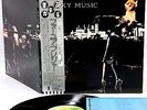 ROXY MUSIC for your pleasure JAPAN '75 toshiba LP w/OBI rare