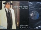 MICHAEL JACKSON - MOONWALKER LP 12
