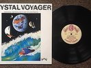 CRYSTAL VOYAGER - G. WAYNE THOMAS - ORIGINAL OZ SURF FOLK SOUNDTRACK - 1973 OST