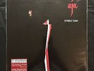 Steely Dan - Aja Cisco 30th Anniv Audiophile Numbered 180g LP - Rare & SEALED