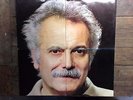 rare 4 albums 33 tours LP Georges Brassens Pochette Puzzle