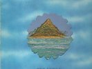 Premiata Forneria Marconi The World Became The World Manticore Vinyl LP