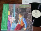FRANCIS LAI Paris-New York OST LP ? DISCO/COSMIC/BOOGIE Rare Japan Orig EX/EX