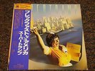 Supertramp Japan Import LP OBI Breakfast In America Audiophile Vinyl Japanese