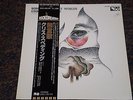 Chris Spedding Japan Import LP OBI Songs Without Word Audiophile Vinyl Japanese