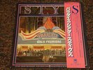 Styx Japan Import LP OBI Paradise Theatre Audiophile Vinyl Japanese