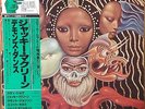 Jackie McLean-Demon's Dance-Blue Note 8211-JAPAN KING
