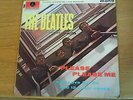 The  Beatles ?– Please Please Me -  Parlophone ?– PMC 1202 LP