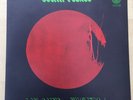 Ian Carr with Nucleus  Solar Plexus. LP Original on Vertigo.  VGC