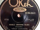 TEXAS ALEXANDER & LITTLE HAT JONES OKEH 8745 BLUES 78 RPM RECORD E+