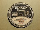 ROSA HENDERSON / VIOLA MCCOY - Rare EDISON DIAMOND DISC Race / Blues #51478