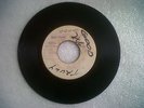 {PRE}ZOOT SIMMS & ROY ROBINSON - DROUGHT/ MARCIA GRIFFITHS - TRULY/ 1968/ 7