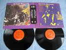 STEVE MILLER BAND Children Of The Future / Living In The - USA 2 x Vinyl LPs VG+