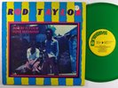 ROD TAYLOR Where Is Your Love Mankind LP on Greensleeves UK green wax