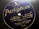 ALEXANDER VERTINSKY Au bord de la falaise russian french parlophone 22311 78 rpm