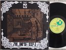 THIRD EAR BAND - ALCHEMY (UK, 1969, HARVEST LP, EX COND)