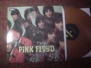 Pink Floyd unplayed brown mono re-issue LP Piper at the Gate of Dawn