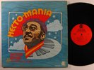 HECTOR RIVERA & THE LATIN RENAISSANCE Hecto-Mania LP on 4 Points