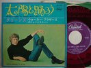 RED VINYL / JOHN STEWART SCOTT ENGEL WALKER BROTHERS I ONLY CAME TO DANCE WITH Y