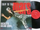 ROLAND KOVAC TRIP TO THE MARS LIM ED 180 GR AUDIOPHILE SPEAKERS CORNER LP NM