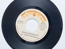 RARE SOUL FUNK 45 - VOICES OF EAST HARLEM 
