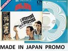 JOHNNY HALLYDAY L'AVENTURE C'EST L'AVENTURE 45 T PROMO JAPONAIS JAPON JAPAN