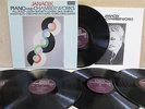 JANACEK- Chamber & Piano Works - Gabrieli String Quartet 5-LP DECCA Stereo EX++