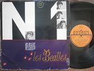 LES BEATLES No1 RARE 1964 OSX 225 FR VINYL LP ODEON ORANGE LABELS POP ROCK