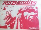 RX Bandits Progress Vinyl TEST PRESS