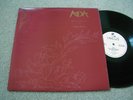 DEREK BAILEY AIDA SOLO IMPROVISATIONS RARE NM