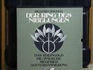 WAGNER DER RING DES NIBELUNGEN 19 LP BOX SET