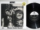 MASARU IMADA QUARTET NOW THREE BLIND MICE TBM-2502 Japanese Pressing Vinyl LP