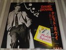 DAVID BOWIE, Absolute Beginners, JAPAN 14VA-9005, with Insert in MINT,MAXI, NICO