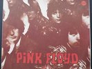 PINK FLOYD - THE PIPER AT THE GATES OF DAWN AND A SAUCERFUL OF SECRETS - RUSSIAN