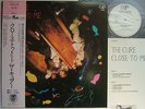 PROMO WHITE LABEL CURE JAPAN OBI UNPLAYED CLOSE TO ME