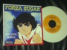 FORZA SUGAR 45 GIRI SIGLE TV CARTONI SUPEROBOTS ROCKING HORSE VINILE BIANCO MINT