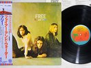 FREE FIRE & WATER ISLAND ILS-40042 Japanese Pressing OBI Vinyl LP