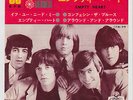 The Rolling Stones - Empty Heart - London 17M-99 Japan 7