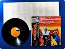 GENGHIS KHAN Genghis Khan VIP6681 OBI LP Cf3003