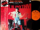 ?TAKESHI INOMATA this is rhythm 2LP w/OBI + FLYER japan dj jazz funk drum breaks