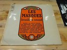 LES MASQUES & LE TRIO CAMARA Brasilian Sound  1969 ORG LP Bossa Grail
