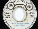 Dennis Brown 