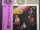 MegaRare JAPAN ONLY Rolling Stones Max20 extra-thick Gatefold Sleeve with Insert