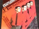 Kraftwerk The Man Machine vinyl record SW-11728