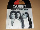 QUEEN - RARE 45 ** SEVEN SEAS OF RHYE ** With Diff.Sleeve