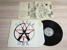CIRCLE ONE LP - PATTERNS OF FORCE / UPSTART PRESS + INSERT in MINT-
